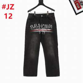 Picture of Balenciaga Jeans Long _SKUBalenciagaM-XXL12yn777860